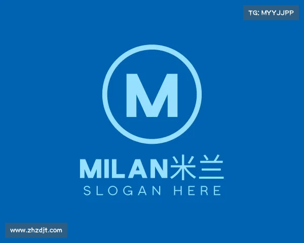 知道milan米兰